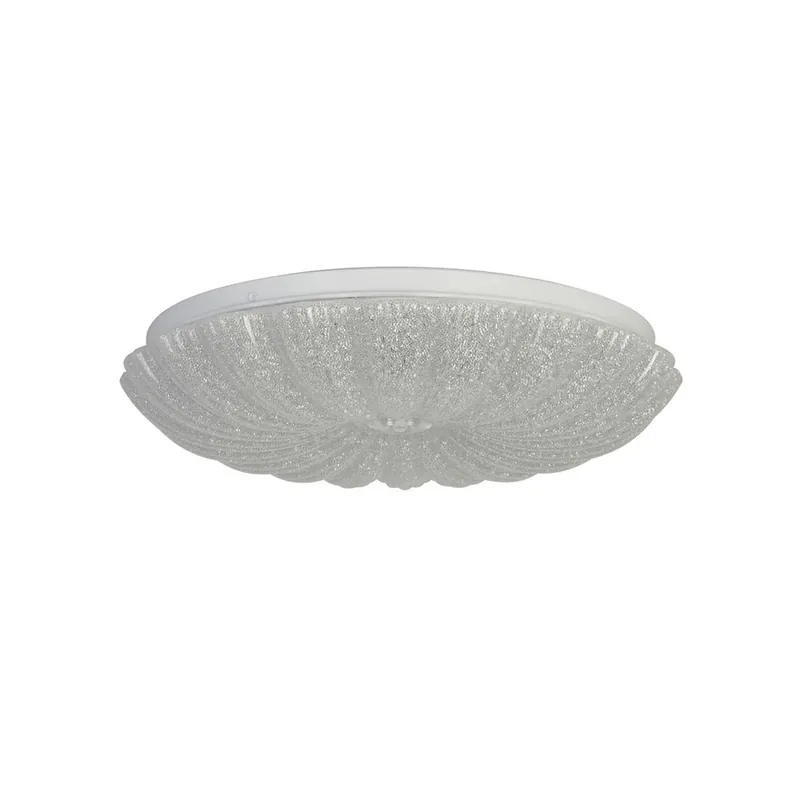 Oferta De Temporada Plafón de techo LED Pandora (25W)