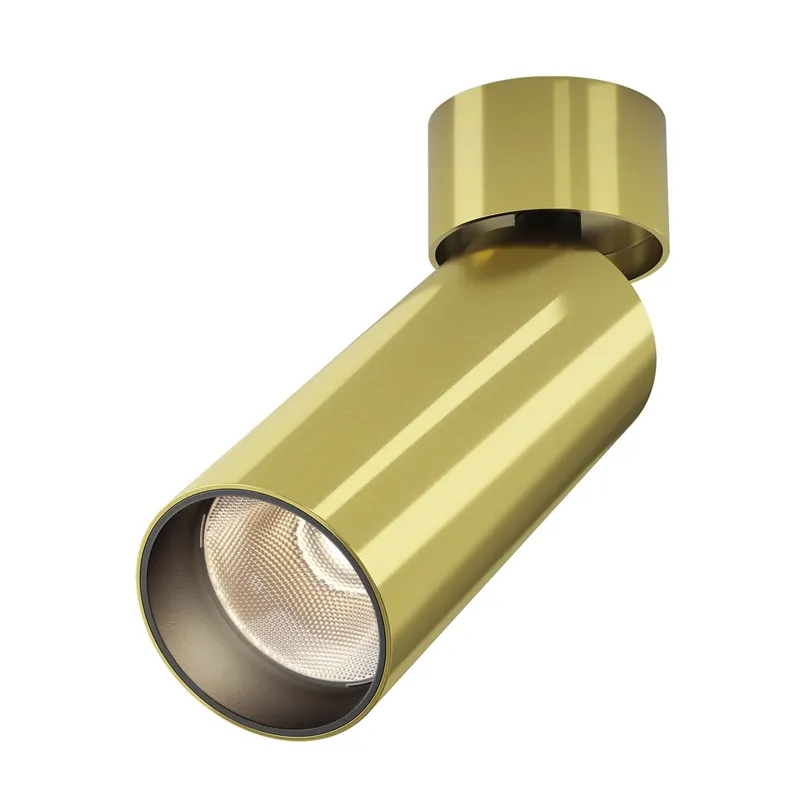 Foco empotrable LED FOCUS (12W) Envío Exprés