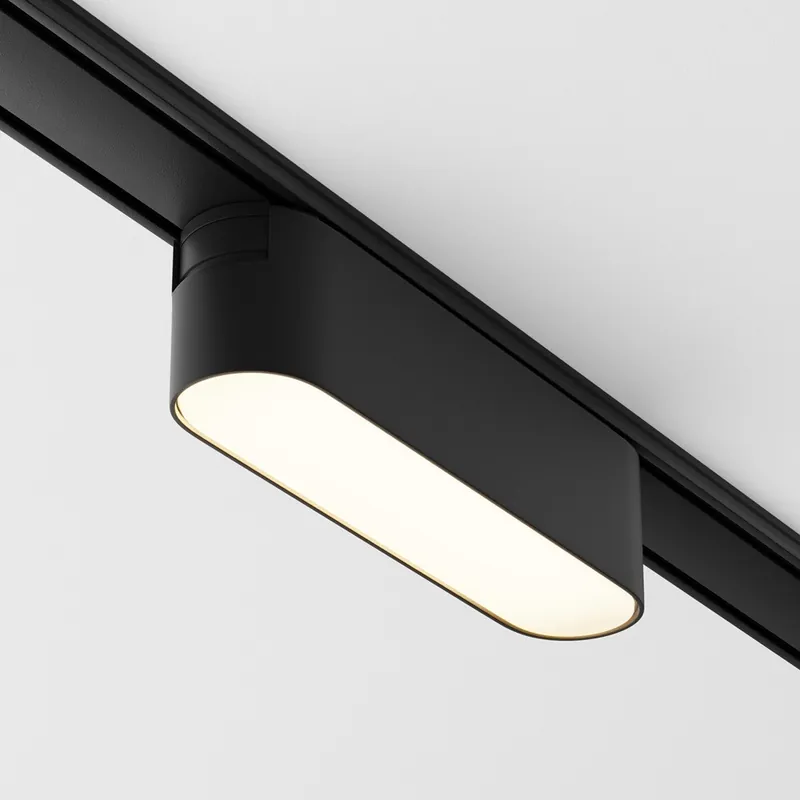 Spot à LED pour rail magnétique Basis Radity (6W) Gran Oferta